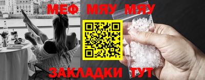 мдпв Волжск