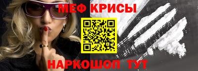 mix Волжский
