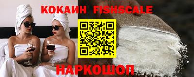 mix Волжский
