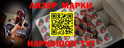 мдпв Волжск