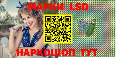 mix Волжский