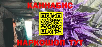 кокаин перу Волгодонск