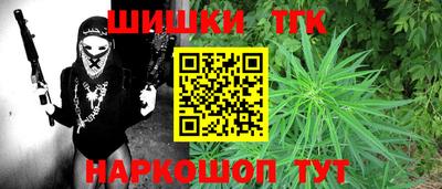 мдпв Волжск