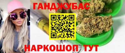 кокаин перу Волгодонск