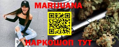 mix Волжский
