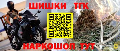 мдпв Волжск