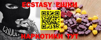мдпв Волжск