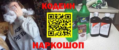 мдпв Волжск