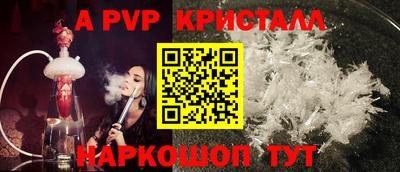 mix Волжский