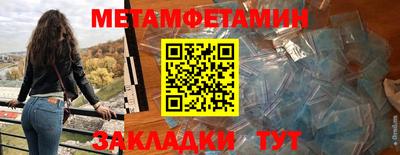 кокаин перу Волгодонск