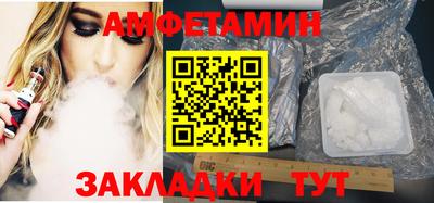 мдпв Волжск