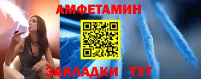 mix Волжский