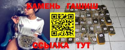 кокаин перу Волгодонск