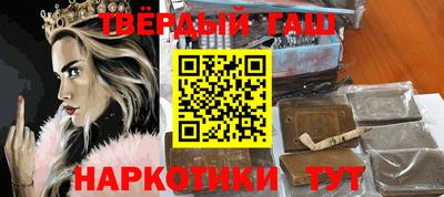мдпв Волжск