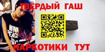 mix Волжский
