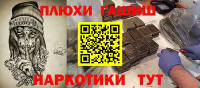 mix Волжский