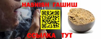 мдпв Волжск