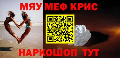 мдпв Волжск