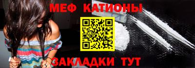 мдпв Волжск