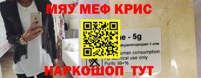мдпв Волжск